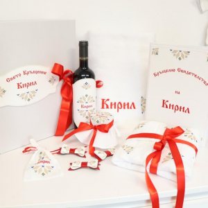 СВЕТО КРЪЩЕНИЕ КИРИЛ