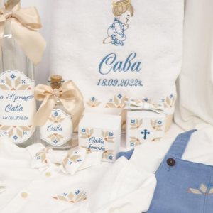 СВЕТО КРЪЩЕНИЕ САВА