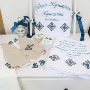 СВЕТО КРЪЩЕНИЕ ХРИСТИЯН