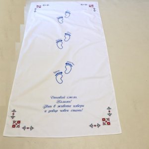 ПЪТЕКИ ЗА БЛИЗНАЦИТЕ КАЛИНА И КАЛОЯН