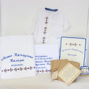 СВЕТО КРЪЩЕНИЕ КАЛОЯН