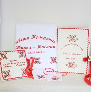 СВЕТО КРЪЩЕНИЕ НИКОЛ - ЖАСМИН